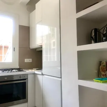 Domus Antonella A Trastevere Apartment *